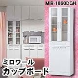 ミロワール　カップボード　MIR-1860DGHの画像