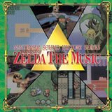 Nintendo Sound History Series: Zelda The Music