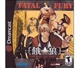 Fatal Fury: Mark of The Wolves