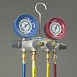 Yellow Jacket 46042 Brute II 4-Valve Test & Charging Manifold *F R-22/R-134a/R-404A with 60" PLUS II RYB & 3/8" x 45*