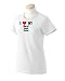 I Love/Heart Glen of Imaal Terrier Ladies T-Shirt (Various Colors Avail)