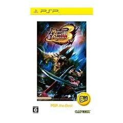 Monster Hunter Portable 3rd PSP Japan