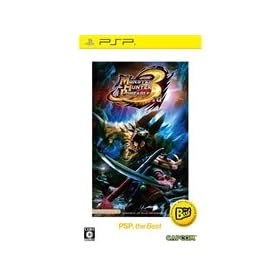 Monster Hunter Portable 3rd Best Version [Japan Import]: Video Games