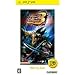 Monster Hunter Portable 3rd PSP Japan