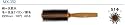 Sanbi MX 352 Round Hairbrush