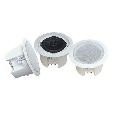 Pyle Home PDPC52 5.25-Inch In-Ceiling 2-Way Flush Mount Enclosure Speaker System with Transformer
