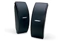 Bose 151 SE Environmental Speakers, elegant outdoor speakers - Black