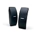Bose 151 SE Environmental Speakers, elegant outdoor speakers - Black