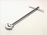 Faithfull Basin Wrench - Adjustable 10 - 25MM