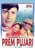 Prem Pujari [DVD] [Region 1] [US Import] [NTSC]