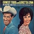 Mr. & Mrs. Used to Be
