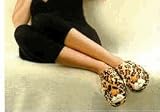 Aromatherapy Herbal Slippers - Warm Whiskers Lavender Heatable Leopard Slippers - Large