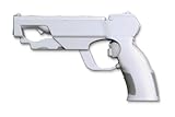 Wii ezShot Gun