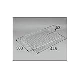 LIXIL メンテナンス部品 住器用部品 キッチン シンク周りオプション 水切り網カゴ浅型(ステンレス)[KKBZZ021]