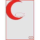Araber braten Schweine besser (Goodflow Shorties)von "Alexander Tsukernyk"