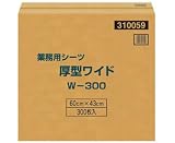 業務用ペットシーツ 厚型ワイド W-300 コーチョーの画像