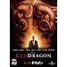 ���ߑ��W������������DVD