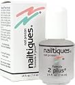 Nailtiques Formula 2 Plus - for brittle, peeling nails - 0.25 oz