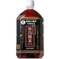 サントリー　黒烏龍茶　１０００ｍｌ&times;１２本