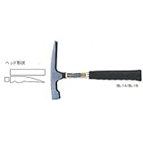土牛産業 サック付検査用ハンマー BL-16