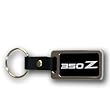 Nissan 350Z Custom Key Chain