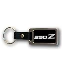Nissan 350Z Custom Key Chain