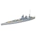 British Battleship Rodney 1-700 by Tamiya
