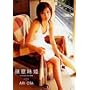 ���Ӗ��P ~Princess MUIMY~ [DVD]