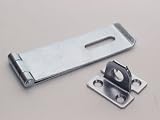 Review Basic  / Basic 13705 Safety Hasp/Staple Galv 150mm