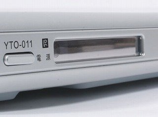 Cover image : DVDプレーヤー 据置型 USB/SD/MMC/MS スロット搭載 SDカード メモリースティック MP3プレーヤーをダイレクトに視聴！ YTO-011