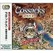 Great Series コサックス 〜攻城の世紀〜 発売日: 2003-11-07 (現在在庫切れです)