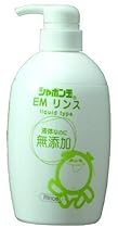 シャボン玉 EM リンス 600ml