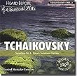 TCHAIKOVSKY V2 (HEARD BEFORE CLASS HITS)