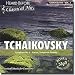 Heard Before Classical Hits: TCHAIKOVSKY Vol. 2 (Audio)