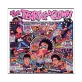 �ƥ������������֡����饦�� [DVD]