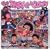�e�B�A�[�Y�E�I�u�E�N���E�� [DVD]