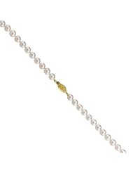 14K Yellow Gold Akoya Cultured Pearl Necklace - 24