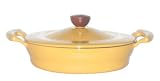 Lafont 2 3/4-Quart Buffet Casserole, Yellow
