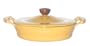 Lafont 2 3/4-Quart Buffet Casserole, Yellow