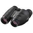 Nikon 8-24x25 Travelite V Zoom Binocular
