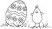 Chick 'N Egg - Easter Chick - Cling Mounted Red Rubber Stamp by Cornish Heritage Farms