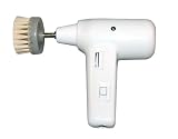 Paragon Portable Facial Rotary Brush