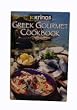 -Greek Gourmet Cook Book, 89pgs