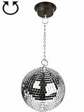 MIRROR BALL 7-3/4' DIAMETER.
