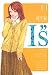 I”s 11 完全版 (11) (ヤングジャンプコミックス)