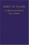 Spirit of Flame: A Collection of the Works of Lesya Ukrainka, pseud
