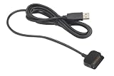 Handspring Visor Edge HotSync Cable
