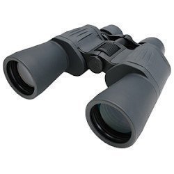 ケンコー ルシード 双眼鏡 RS 20-100×50