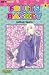 Book Fruits Basket 09