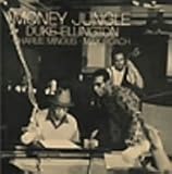 マネー・ジャングル